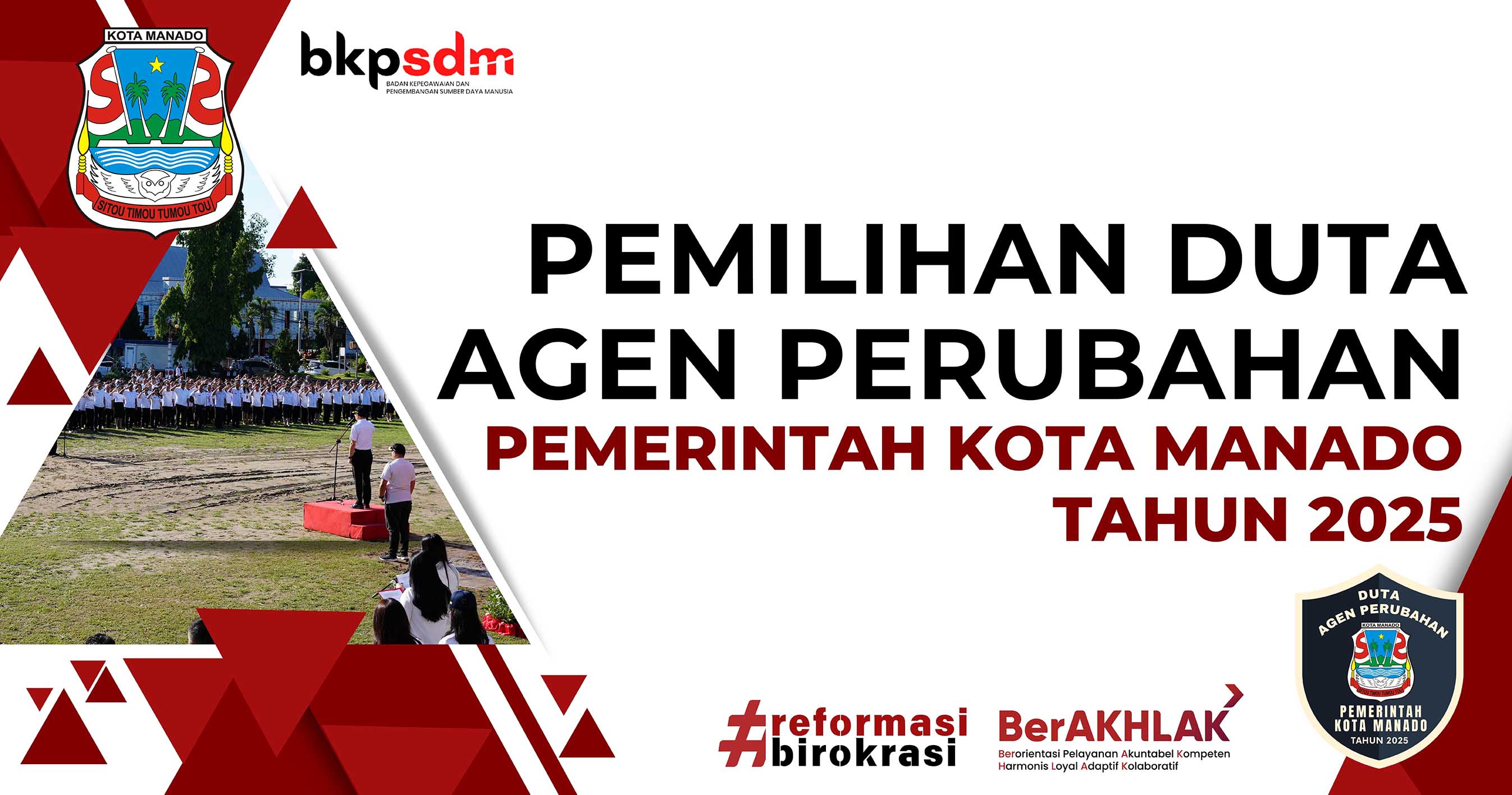 69agen2025.jpg